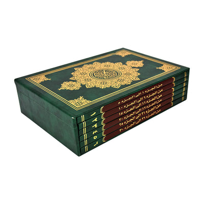Complete Qur’an in 6 separate parts
Script: Uthmani
Size: 17 x 24 cm&nbsp;
White coated (Koshia) paper
Comes in a luxury box
Ideal for students, teachers, and gifting