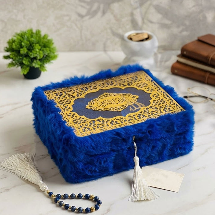 Luxury Quran gift box with velvet finish and Rehal stand. Fits 14x20 &amp; 17x24 cm Quran. Perfect Islamic gift for Ramadan, Eid, and special occasions. available at deensquare.com