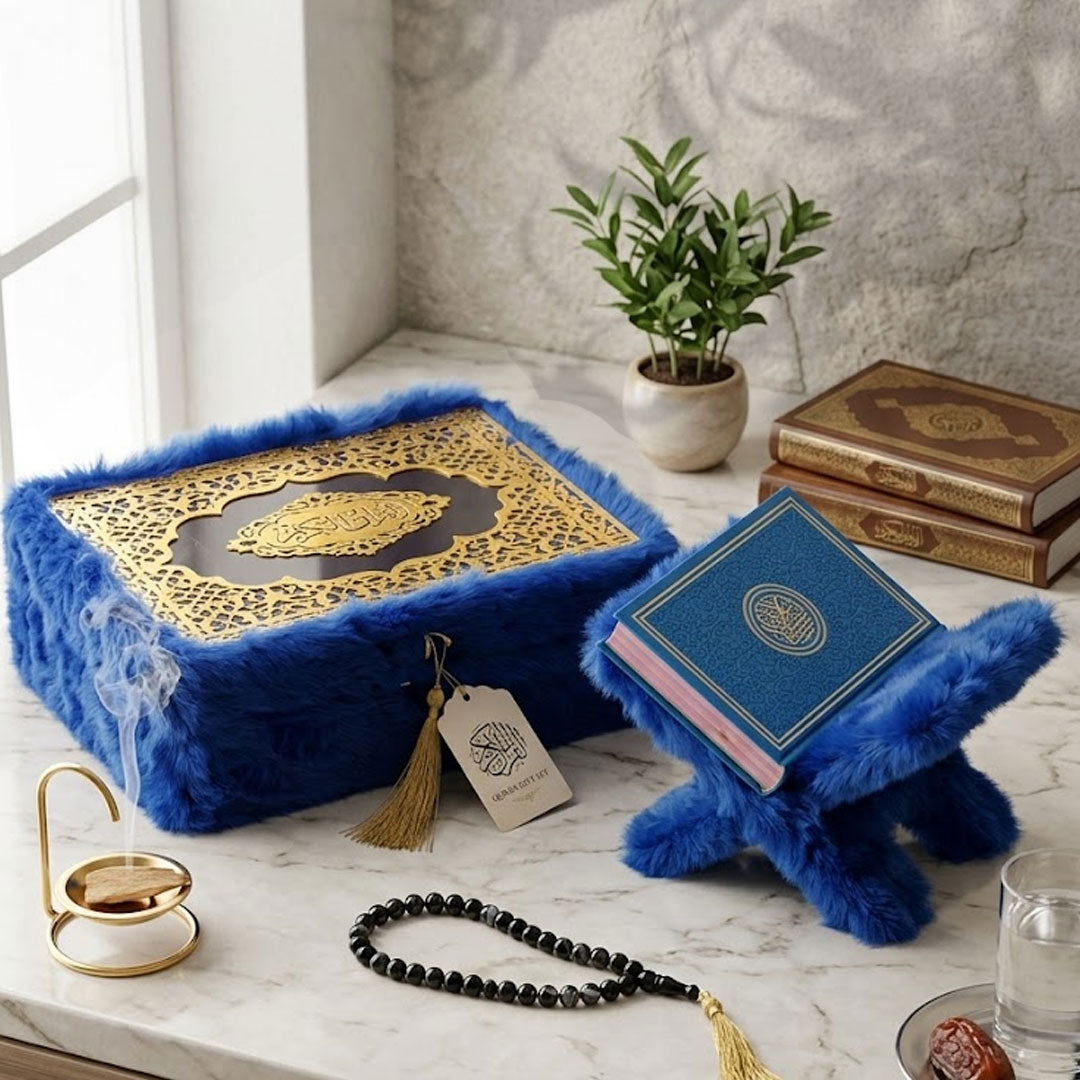 Luxury Quran gift box with velvet finish and Rehal stand. Fits 14x20 &amp; 17x24 cm Quran. Perfect Islamic gift for Ramadan, Eid, and special occasions. available at deensquare.com