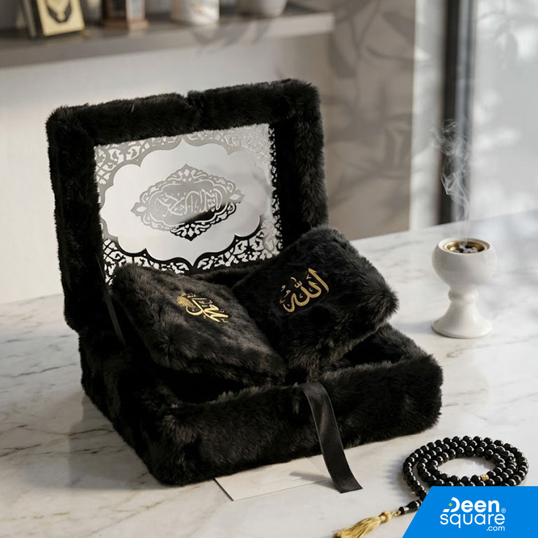 Luxury Quran gift box with velvet finish and Rehal stand. Fits 14x20 &amp; 17x24 cm Quran. Perfect Islamic gift for Ramadan, Eid, and special occasions. available at deensquare.com