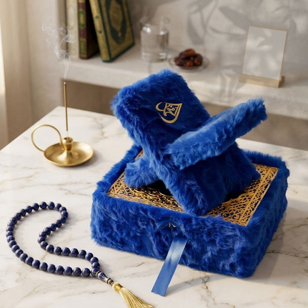 Luxury Quran gift box with velvet finish and Rehal stand. Fits 14x20 &amp; 17x24 cm Quran. Perfect Islamic gift for Ramadan, Eid, and special occasions. available at deensquare.com