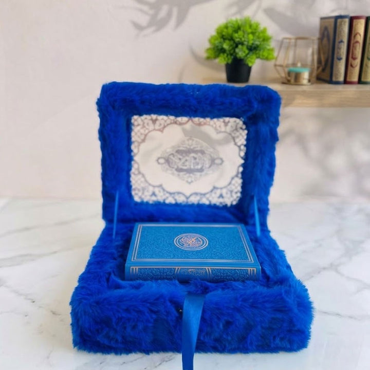 Luxury Quran gift box with velvet finish and Rehal stand. Fits 14x20 &amp; 17x24 cm Quran. Perfect Islamic gift for Ramadan, Eid, and special occasions. available at deensquare.com