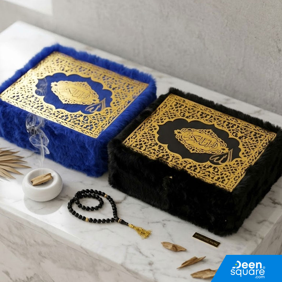 Luxury Quran gift box with velvet finish and Rehal stand. Fits 14x20 &amp; 17x24 cm Quran. Perfect Islamic gift for Ramadan, Eid, and special occasions. available at deensquare.com