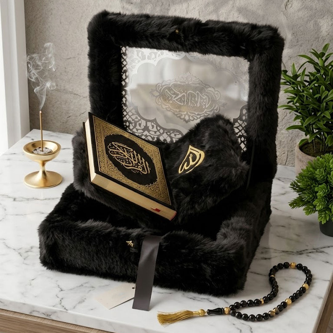 Luxury Quran gift box with velvet finish and Rehal stand. Fits 14x20 &amp; 17x24 cm Quran. Perfect Islamic gift for Ramadan, Eid, and special occasions. available at deensquare.com