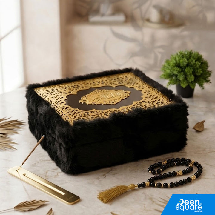 Luxury Quran gift box with velvet finish and Rehal stand. Fits 14x20 &amp; 17x24 cm Quran. Perfect Islamic gift for Ramadan, Eid, and special occasions. available at deensquare.com