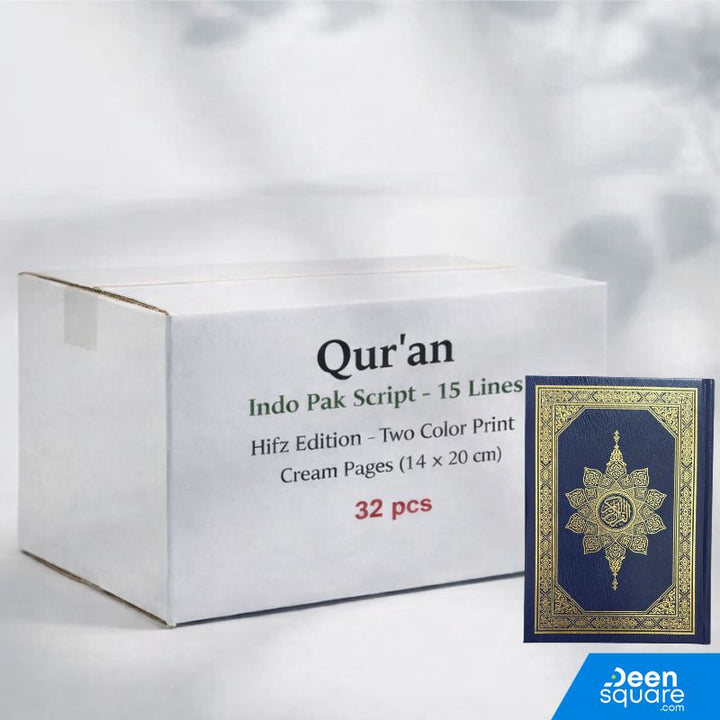 Qur’an Indo Pak Script 15 Lines Hifz Edition – Two Color Print, Cream Pages (14 × 20 cm) - 32 pcs in a box (bulk)