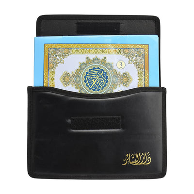 Perfect for students, teachers, and daily Qur’an readers, whether at home or while traveling.

Size: 17 x 24 cm
Divided into multiple parts
Comes in a&nbsp;rubber case
Uthmani script
Ideal for study, memorization, and gifting
