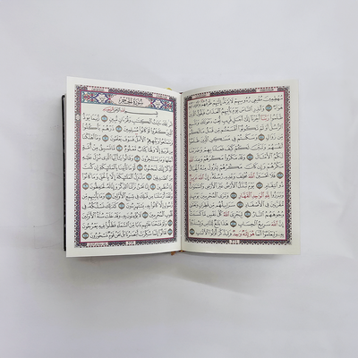 Size: 10 x 14 cm
Coated (Koshia) paper
4-color artistic printing
Clear Uthmani script&nbsp;
Compact and easy to carry