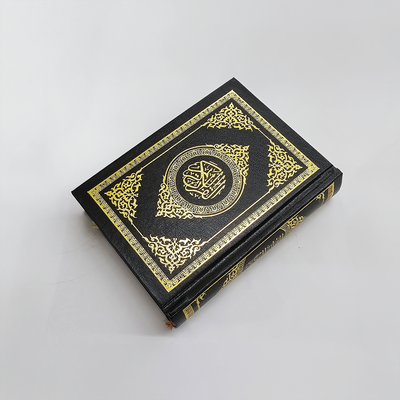Size: 10 x 14 cm
Coated (Koshia) paper
4-color artistic printing
Clear Uthmani script&nbsp;
Compact and easy to carry
