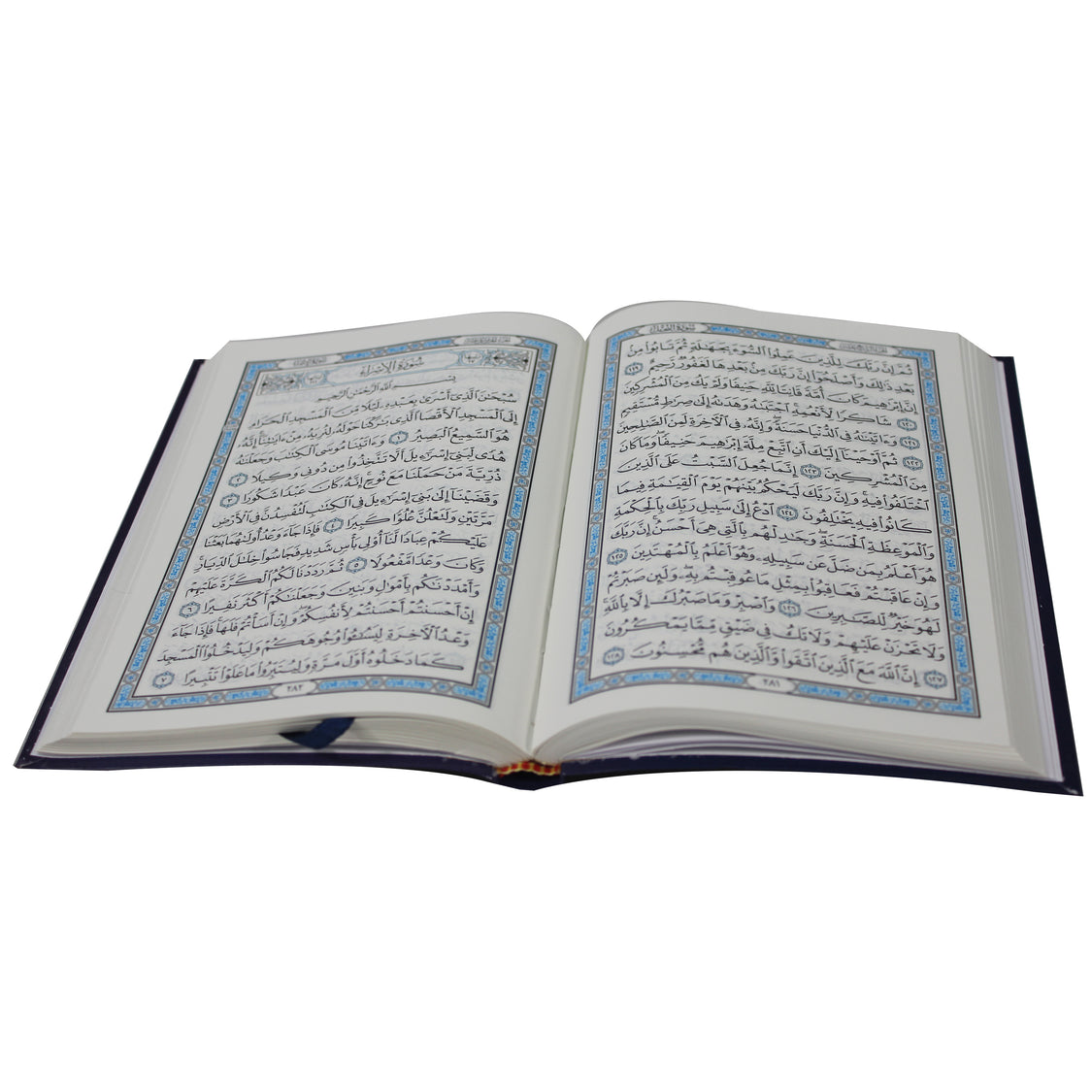 Uthmani Script – Madinah style
Size: 12 x 17 cm
Madinah paper
Flexi card cover – light and durable
Perfect for daily recitation and gifting