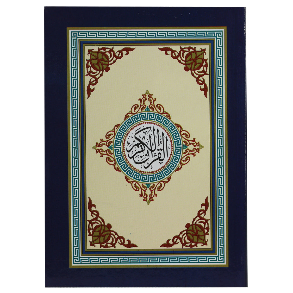 Uthmani Script – Madinah style
Size: 12 x 17 cm
Madinah paper
Flexi card cover – light and durable
Perfect for daily recitation and gifting