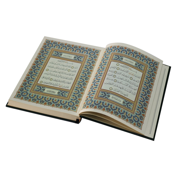 Qur'an Uthmani Script with Asma ul Husna On Cover | 12x17 cm inside pages 2