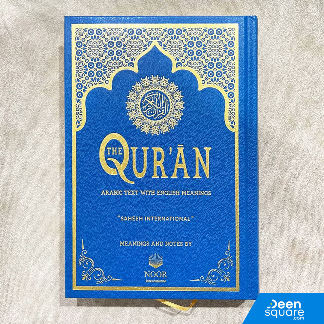 Qur'an Arabic Text with English Translation | Saheeh International | 14x20 cm