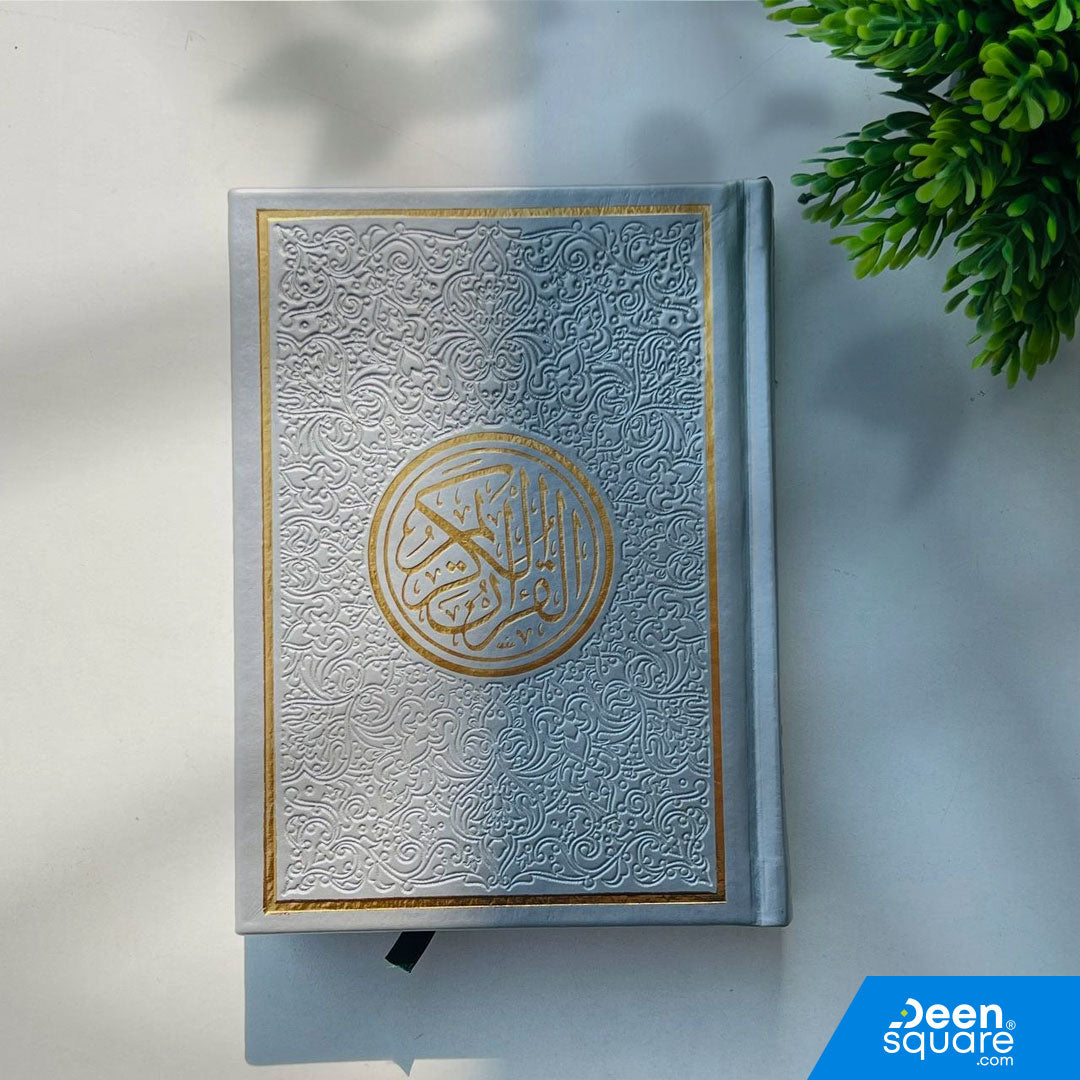 Buy Rainbow Quran 12x17 cm with golden borders, colored pages & Uthmani script (Hafs). Perfect Islamic gift for Ramadan, Eid & weddings. Ships worldwide.