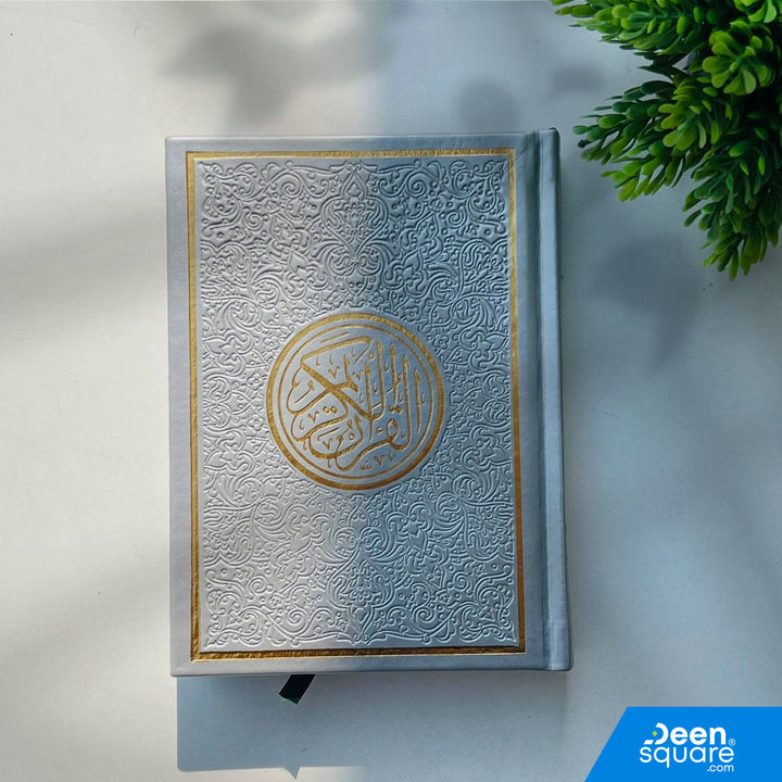 Buy Rainbow Quran 12x17 cm with golden borders, colored pages & Uthmani script (Hafs). Perfect Islamic gift for Ramadan, Eid & weddings. Ships worldwide.