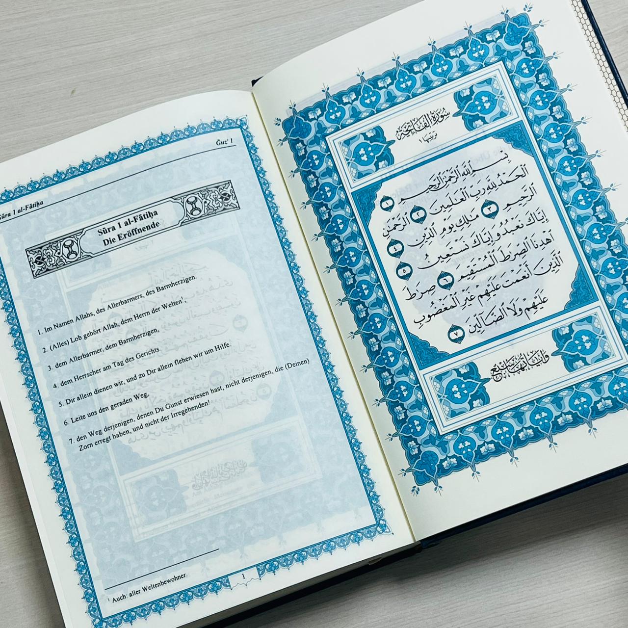 Shop Quran Arabic with German translation 17x24 in UAE. Easy reading & understanding. Order online with fast UAE delivery.
