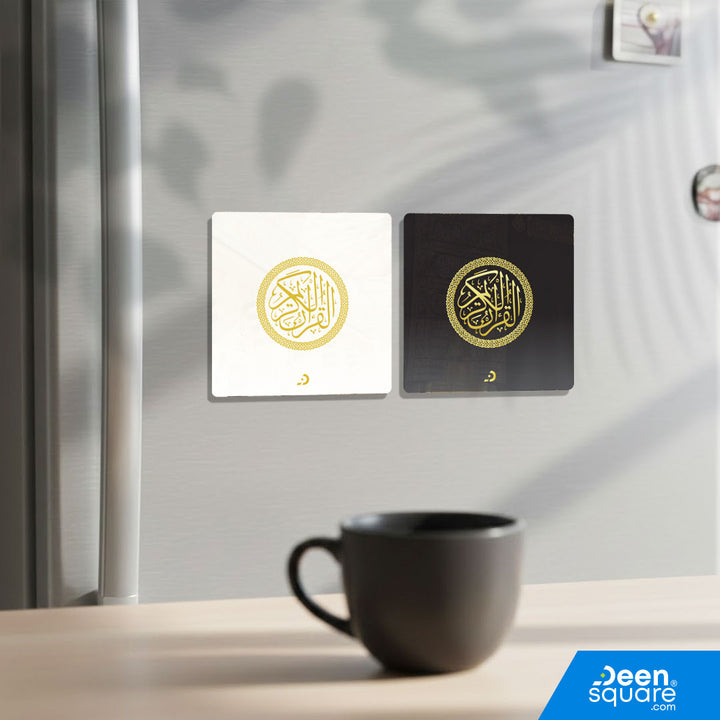 Quran Audio Magnet (Fridge Magnet) – Complete Quran by Sheikh Yasser Al Dosari