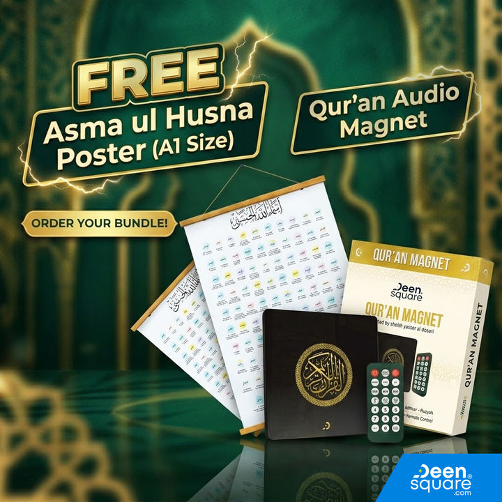 Buy Quran Audio Magnet with FREE Asma ul Husna poster at deensquare.com Dubai | UAE. Full Quran, adhkar, ruqyah &amp; 99 Names of Allah chart.