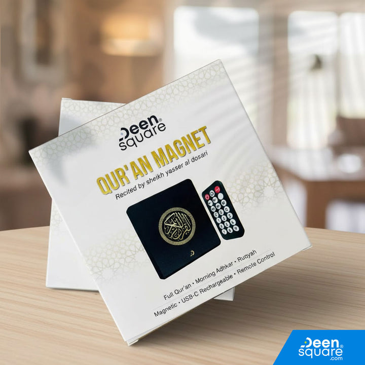 Quran Audio Magnet (Fridge Magnet) – Complete Quran by Sheikh Yasser Al Dosari