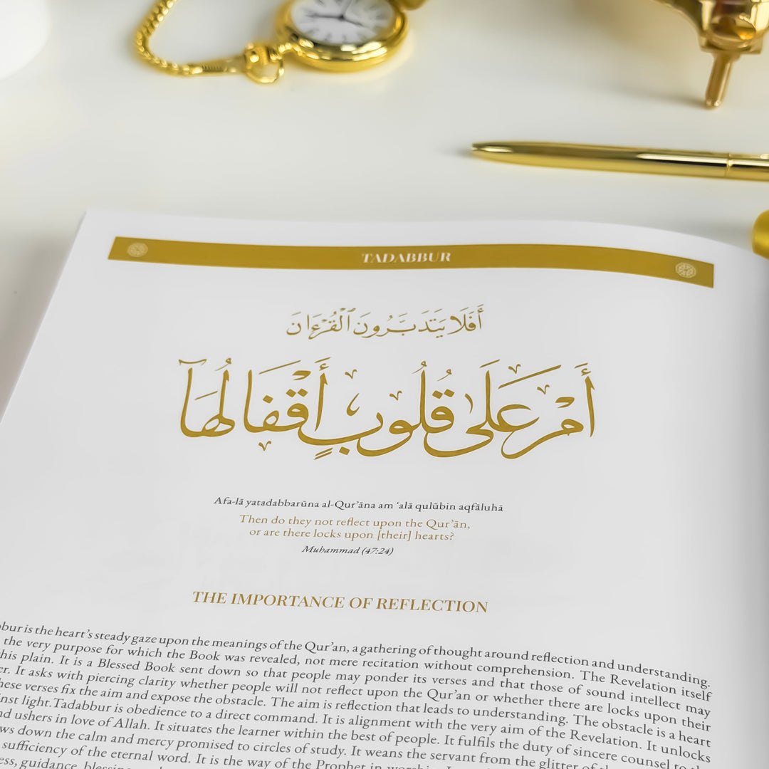 Quran Compass Book Inside Pages 5