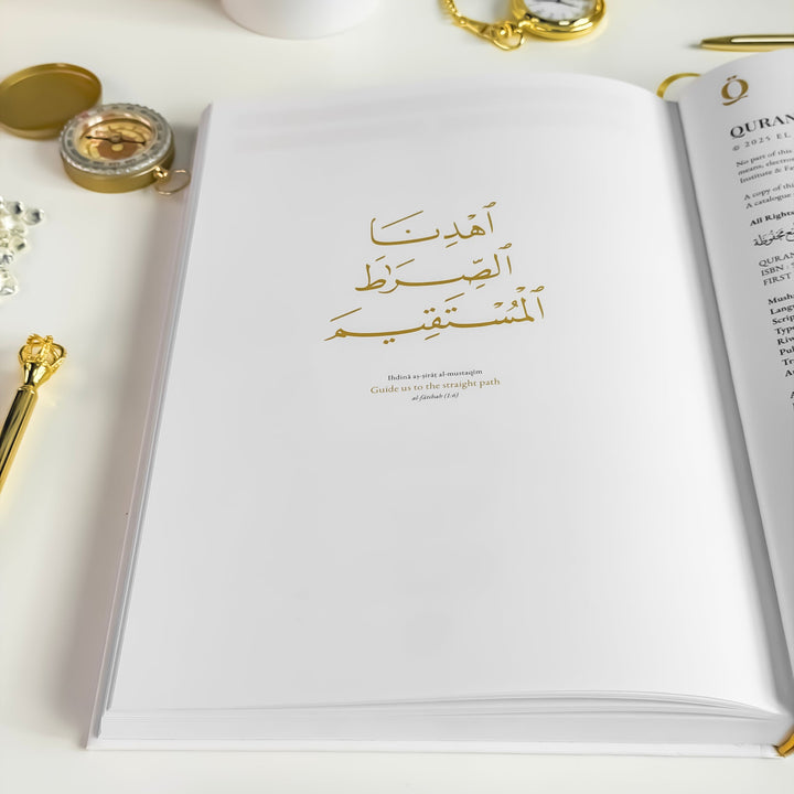 Quran Compass Book Inside Pages 1