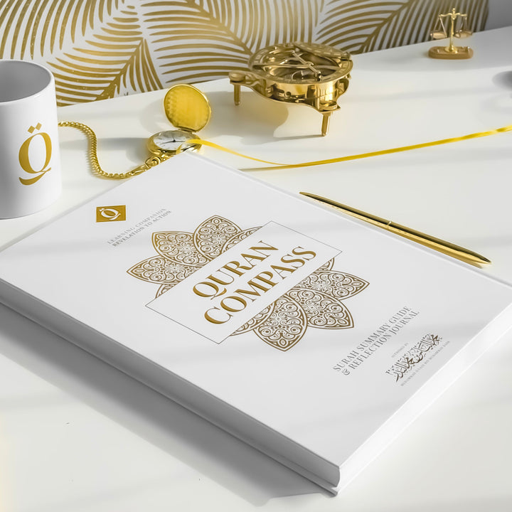 Quran Compass Book UAE
