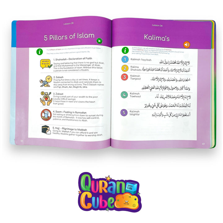 Quran Qaidah Soundbook – The World’s First Touch &amp; Audio Quran Learning Book - Alif Baa Taa - Quran Cuber