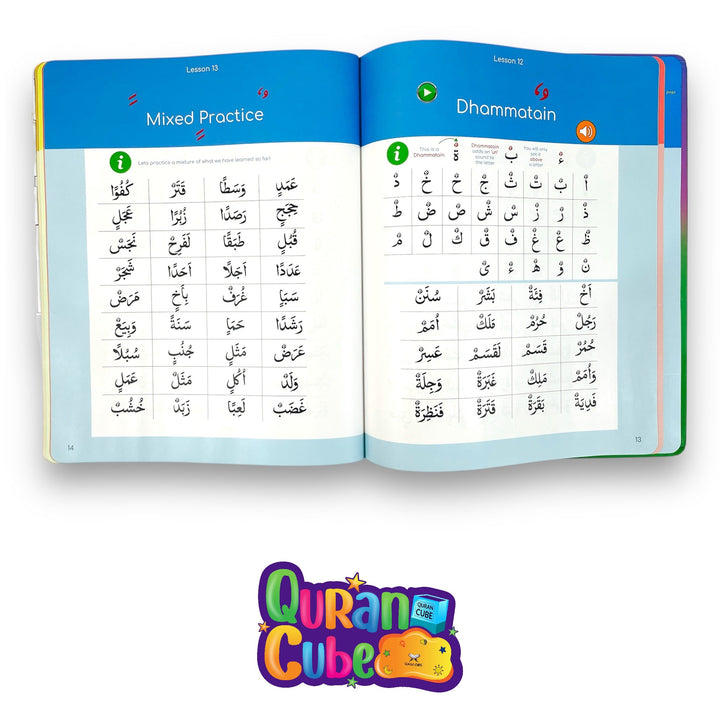 Quran Qaidah Soundbook – The World’s First Touch &amp; Audio Quran Learning Book - Alif Baa Taa - Quran Cuber