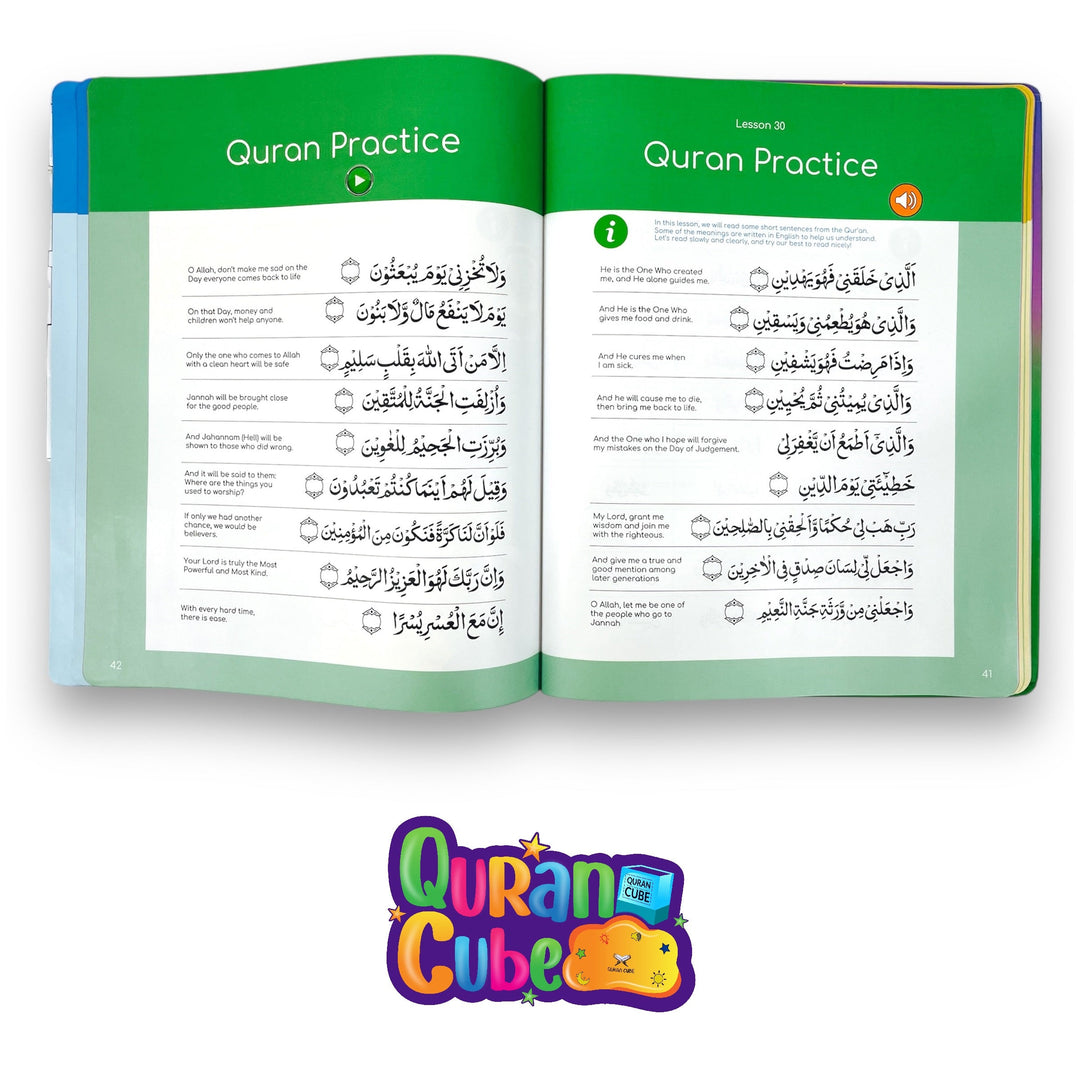 Quran Qaidah Soundbook – The World’s First Touch &amp; Audio Quran Learning Book - Alif Baa Taa - Quran Cuber