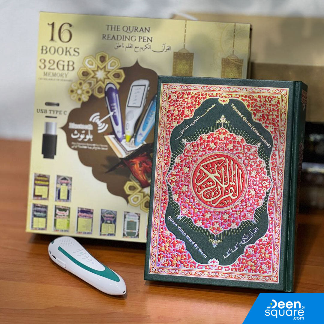 Quran Reading Pen 32GB with Tajweed Uthmani Script – includes Noorani Qaidah, Duas & 30th Juz. Learn Quran interactively. Ships from UAE worldwide.