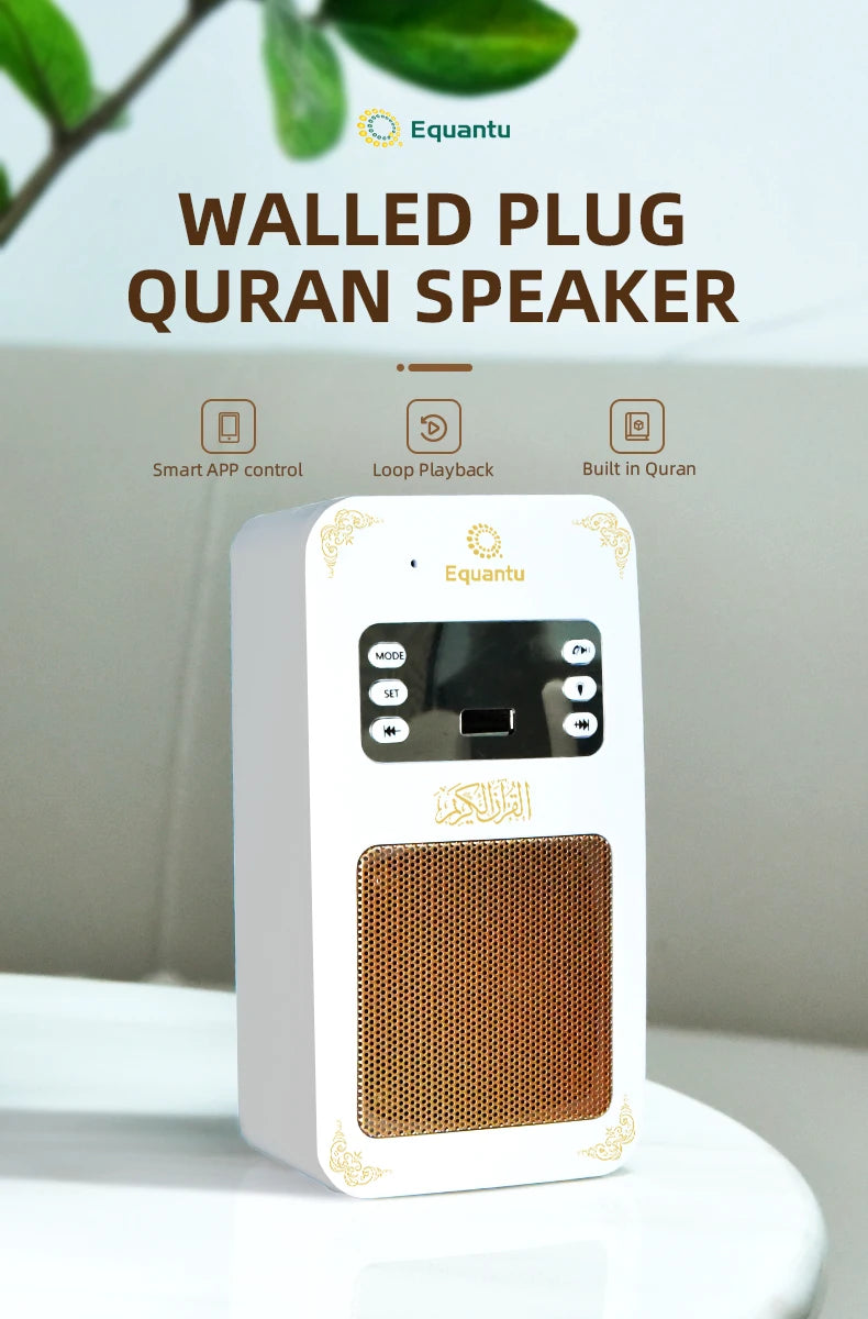 Buy Quran Speaker SQ669 with 16 reciters, 16 translations, word-by-word recitation, Bluetooth, touch & remote control. High-quality Islamic learning speaker.