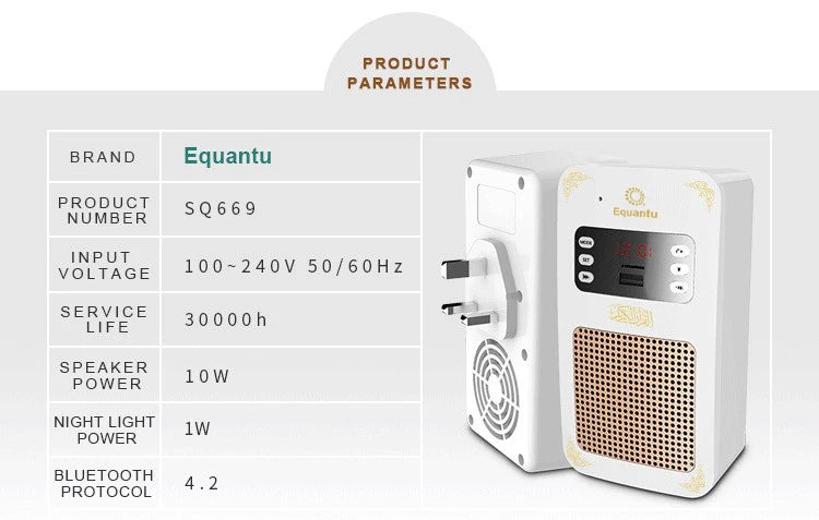 Buy Quran Speaker SQ669 with 16 reciters, 16 translations, word-by-word recitation, Bluetooth, touch & remote control. High-quality Islamic learning speaker.