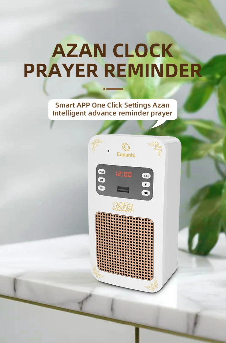 Buy Quran Speaker SQ669 with 16 reciters, 16 translations, word-by-word recitation, Bluetooth, touch & remote control. High-quality Islamic learning speaker.