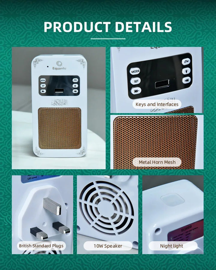 Buy Quran Speaker SQ669 with 16 reciters, 16 translations, word-by-word recitation, Bluetooth, touch & remote control. High-quality Islamic learning speaker.