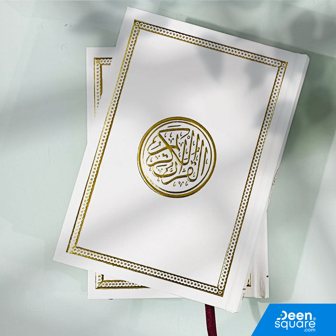 15-line Uthmani Script Quran with white art cover, 14×20 cm, 612 pages. Allah’s name highlighted. Ideal for Hifz, students & daily recitation.