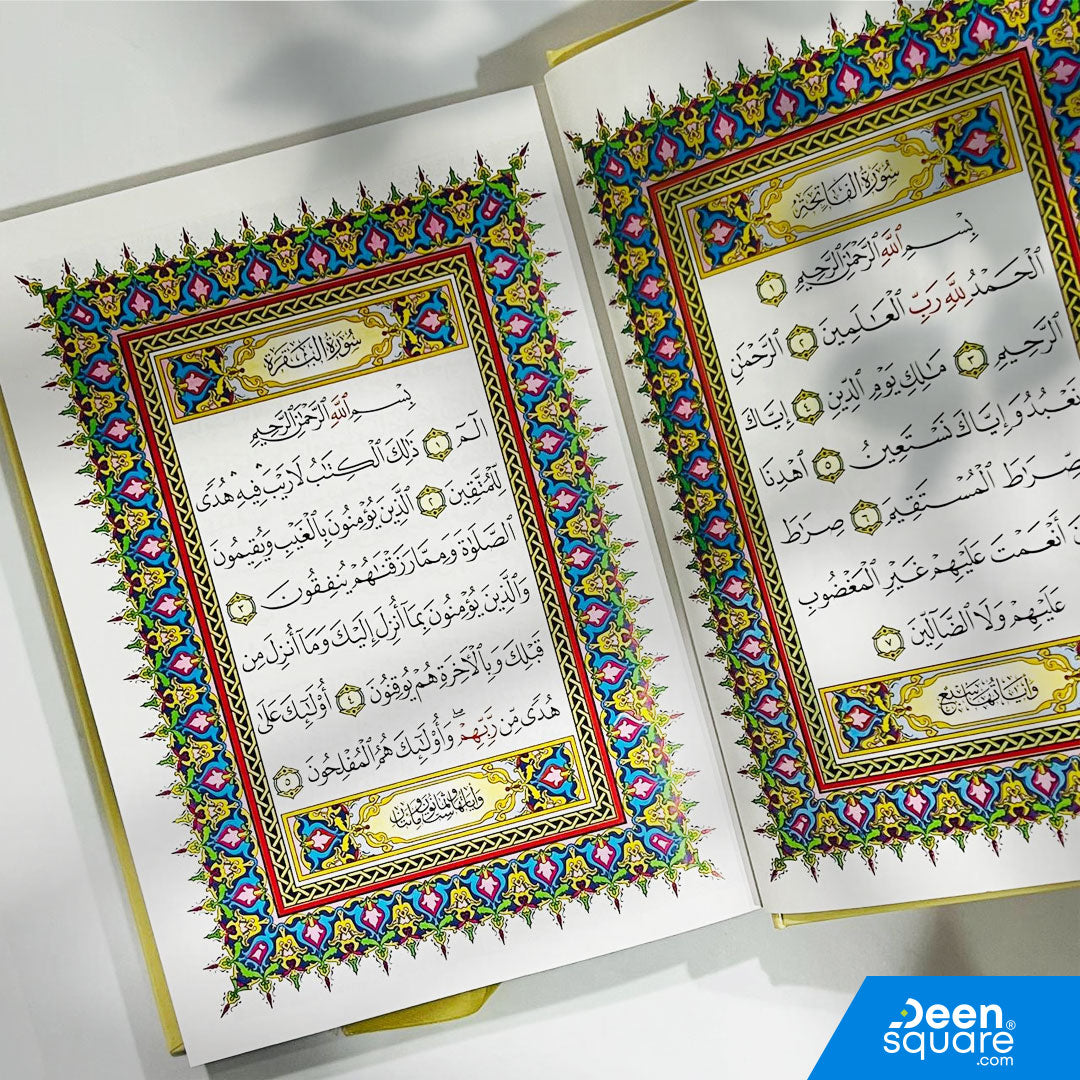 Medium-size Uthmani Quran (14×20 cm) with hard cover, cream pages, and red-highlighted Allah’s name. Ideal for daily reading and Quran study.