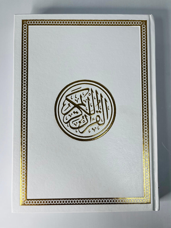 Buy Quran Uthmani Script with 15 lines, white pages &amp; art cover at deensquare.com. 20x28cm. Dubai | UAE. Worldwide shipping available.