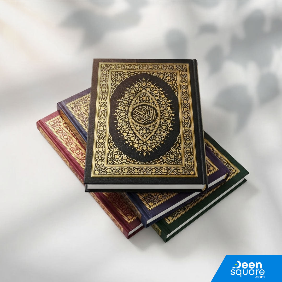 Buy Quran Uthmani Script (15 Lines) with cream pages, deluxe edition, 14×20 cm at deensquare.com. Fast shipping in Dubai and delivery across UAE.