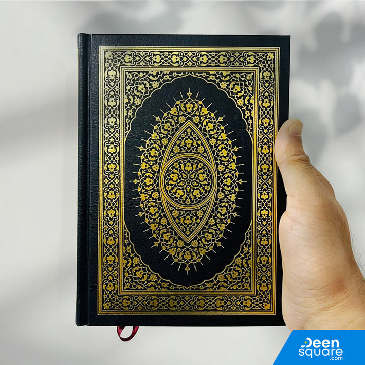 Buy Quran Uthmani Script (15 Lines) with cream pages, deluxe edition, 14×20 cm at deensquare.com. Fast shipping in Dubai and delivery across UAE.