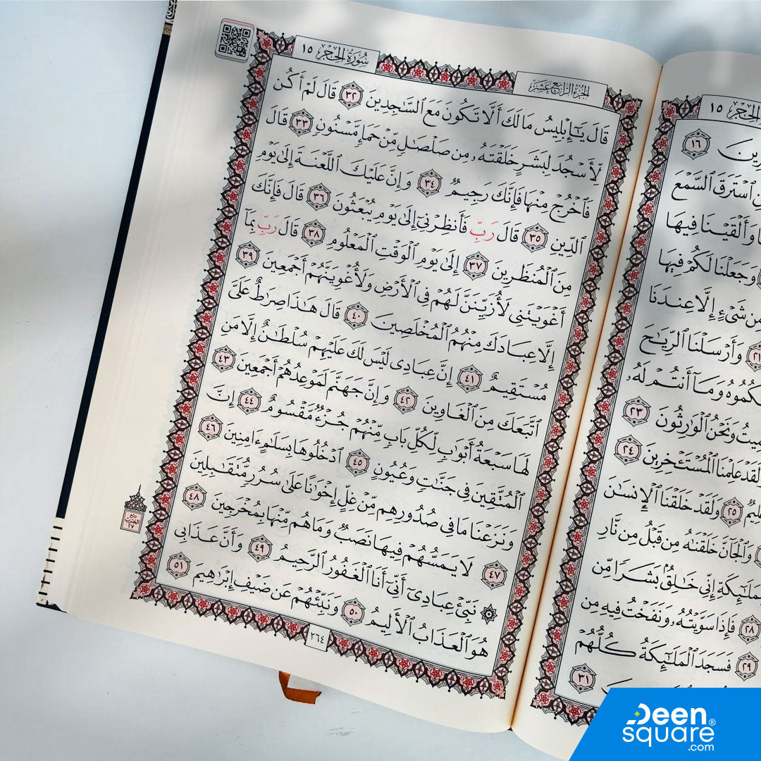 Experience a beautifully printed 15-line Uthmani Script Mushaf, designed for easy reading and smooth memorization.
Printed on premium cream-colored pages, with clear, sharp text to reduce eye strain and enhance recitation comfort.

The elegant Kaaba Ghilaf Design hard cover gives the Mushaf a distinguished and spiritual appearance, making it ideal for personal use, gifting, or placing in Masajid.
Its large 25x35 cm size offers maximum clarity—perfect for teachers, Huffaz, and students of the Qur’an.