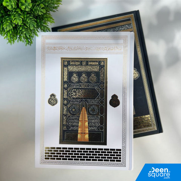 This beautifully printed Quran in Uthmani Script features 15 lines per page, making it easy to read, follow, and maintain consistency while reciting. The Mushaf comes in a 17×24 cm medium-large size, providing a spacious and comfortable layout for students, teachers, and regular readers.

The Mushaf includes cream-colored pages that reduce eye strain, making it ideal for long reading sessions. The Kaaba Ghilaf–inspired hard cover adds an elegant and spiritual touch, making this Quran suitable as a personal 