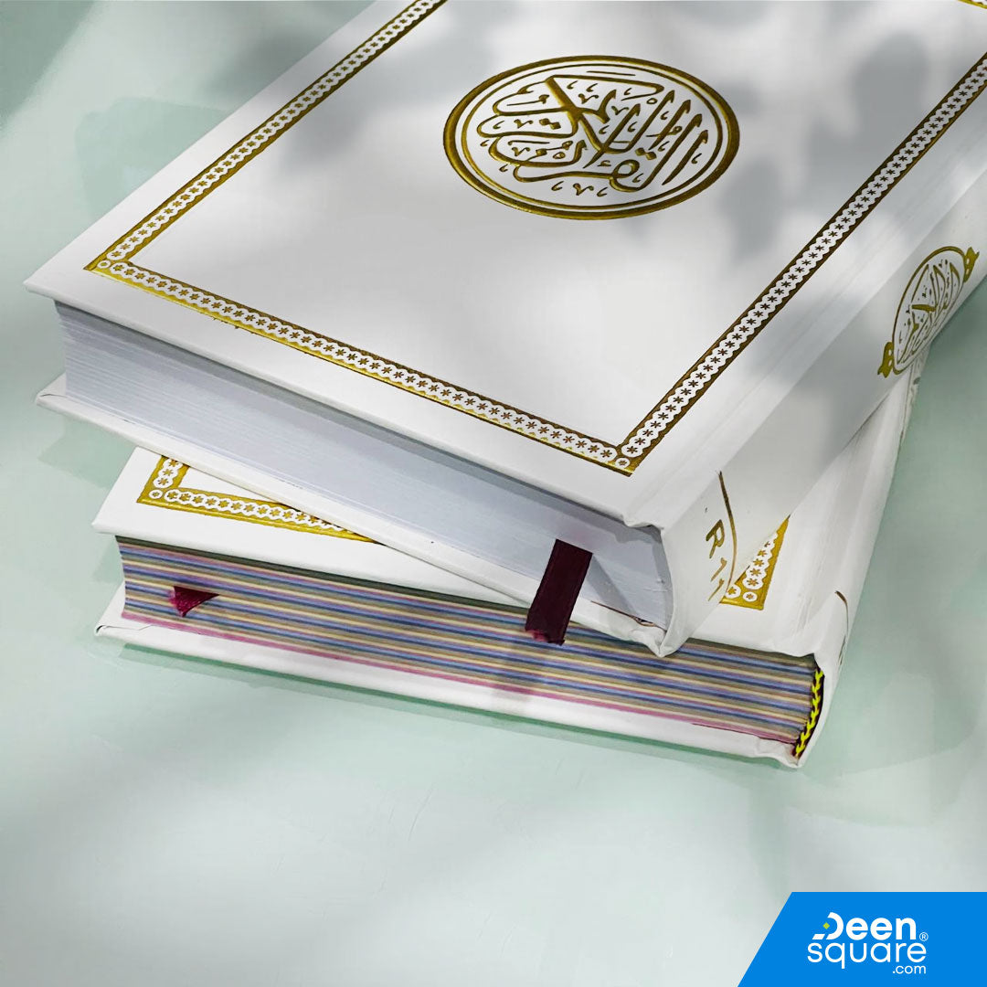 A beautifully printed 15-line Uthmani Script Quran, featuring a white art cover and comfortable medium size (14×20 cm). This Mushaf is ideal for students, teachers, huffaz, and daily Quran readers who prefer the classic 15-line layout used in many Islamic institutions around the world.

Each page contains clear Uthmani script (الرسم العثماني) with Allah’s name thoughtfully highlighted, making recitation easier and helping readers maintain focus and tajweed accuracy.

Printed on white/colored pages, this edi