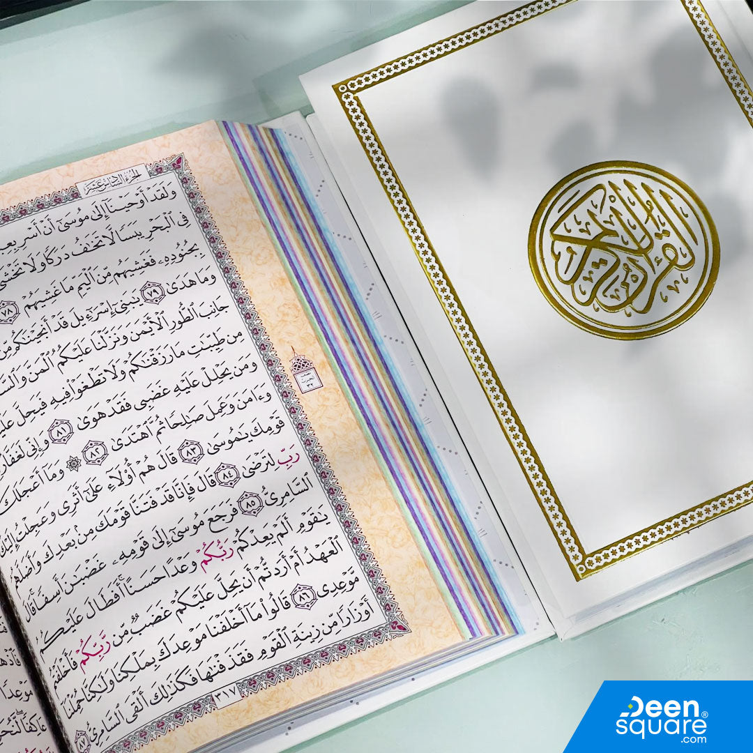 A beautifully printed 15-line Uthmani Script Quran, featuring a white art cover and comfortable medium size (14×20 cm). This Mushaf is ideal for students, teachers, huffaz, and daily Quran readers who prefer the classic 15-line layout used in many Islamic institutions around the world.

Each page contains clear Uthmani script (الرسم العثماني) with Allah’s name thoughtfully highlighted, making recitation easier and helping readers maintain focus and tajweed accuracy.

Printed on white/colored pages, this edi