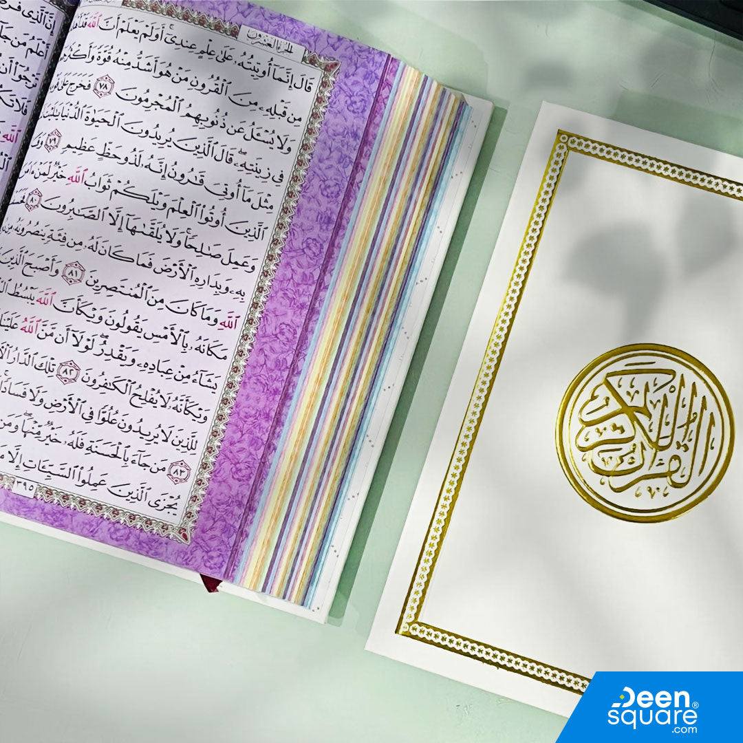 A beautifully printed 15-line Uthmani Script Quran, featuring a white art cover and comfortable medium size (14×20 cm). This Mushaf is ideal for students, teachers, huffaz, and daily Quran readers who prefer the classic 15-line layout used in many Islamic institutions around the world.

Each page contains clear Uthmani script (الرسم العثماني) with Allah’s name thoughtfully highlighted, making recitation easier and helping readers maintain focus and tajweed accuracy.

Printed on white/colored pages, this edi