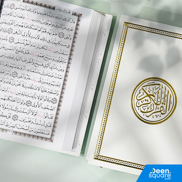 A beautifully printed 15-line Uthmani Script Quran, featuring a white art cover and comfortable medium size (14×20 cm). This Mushaf is ideal for students, teachers, huffaz, and daily Quran readers who prefer the classic 15-line layout used in many Islamic institutions around the world.

Each page contains clear Uthmani script (الرسم العثماني) with Allah’s name thoughtfully highlighted, making recitation easier and helping readers maintain focus and tajweed accuracy.

Printed on white/colored pages, this edi
