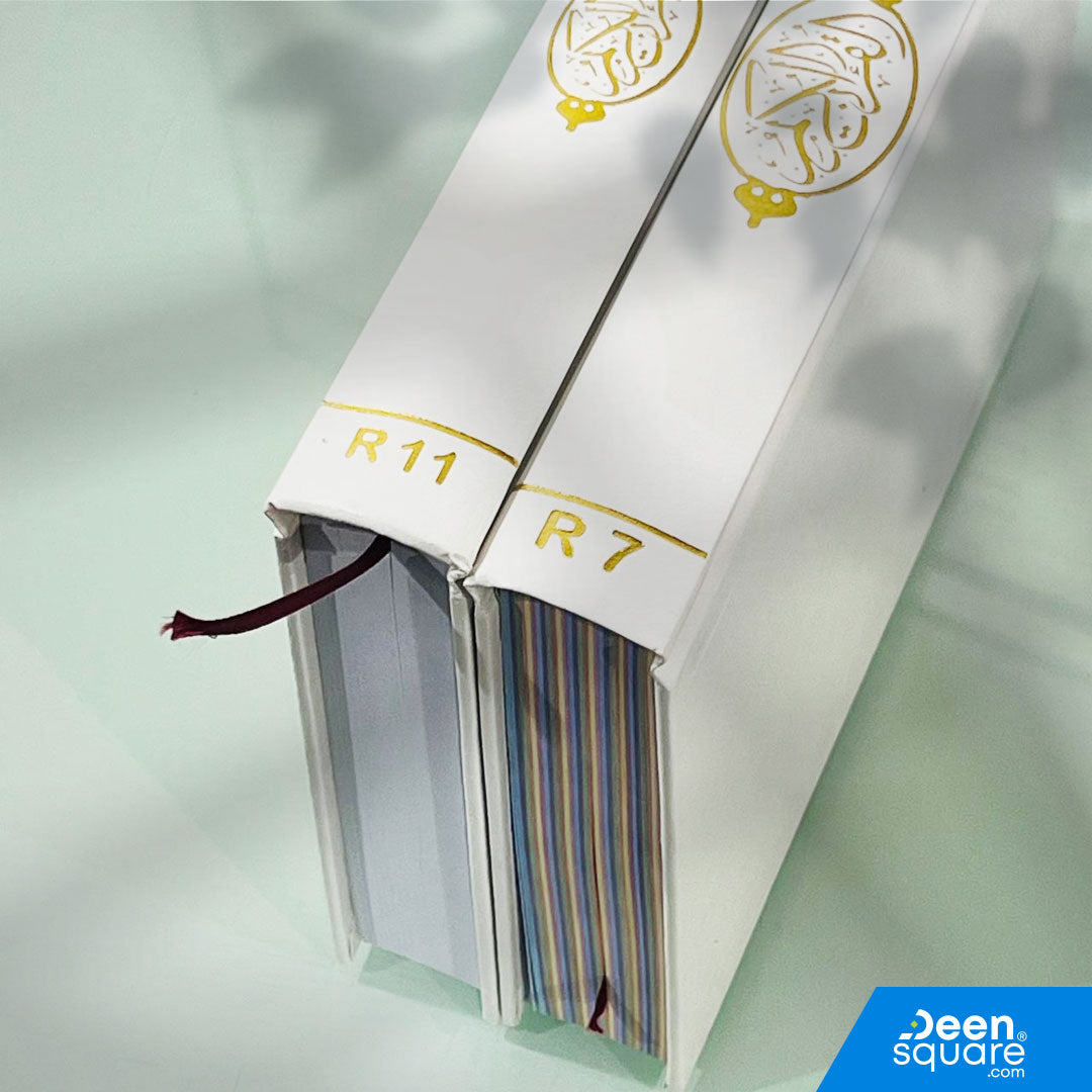 A beautifully printed 15-line Uthmani Script Quran, featuring a white art cover and comfortable medium size (14×20 cm). This Mushaf is ideal for students, teachers, huffaz, and daily Quran readers who prefer the classic 15-line layout used in many Islamic institutions around the world.

Each page contains clear Uthmani script (الرسم العثماني) with Allah’s name thoughtfully highlighted, making recitation easier and helping readers maintain focus and tajweed accuracy.

Printed on white/colored pages, this edi