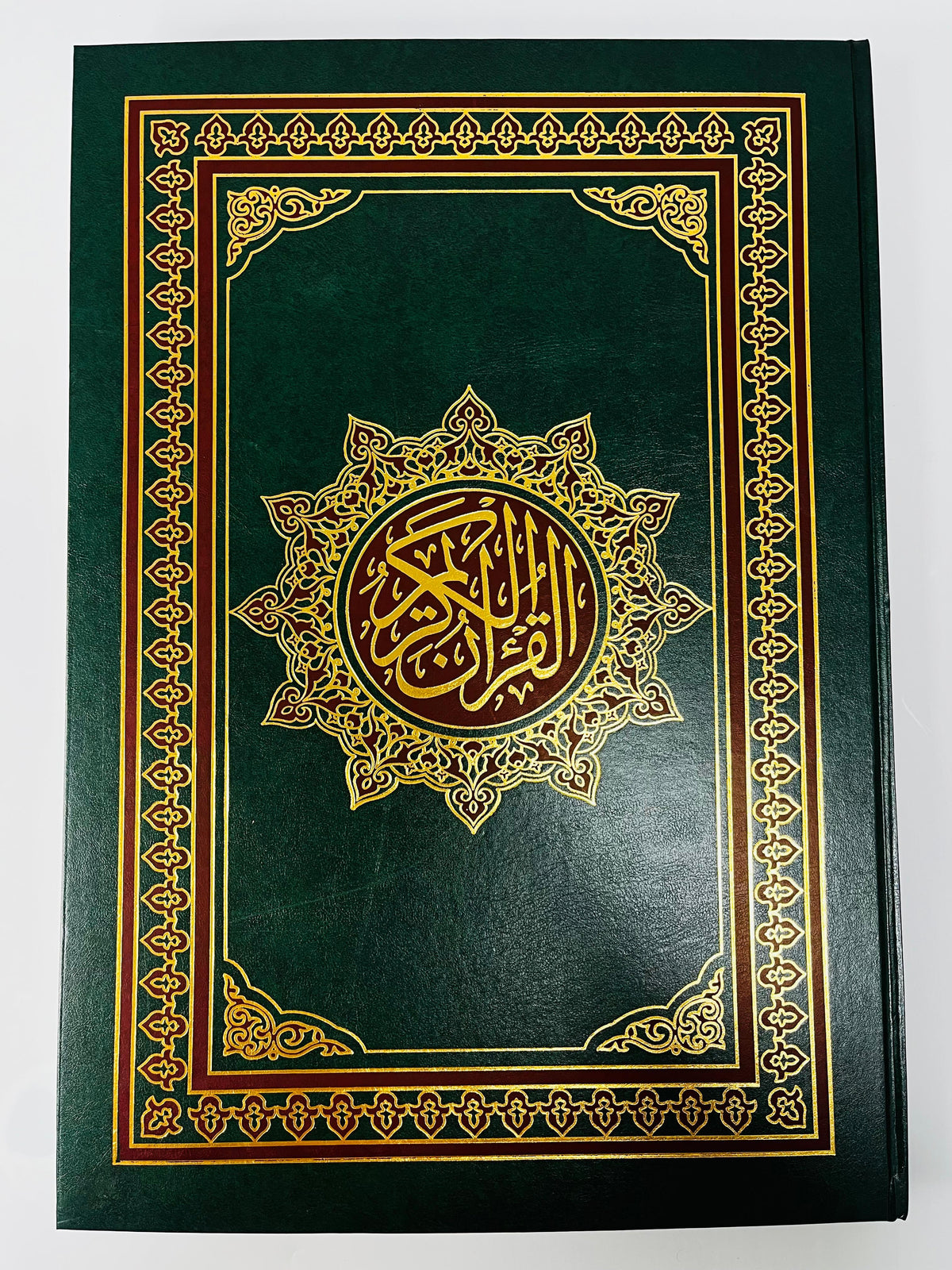 الكتب