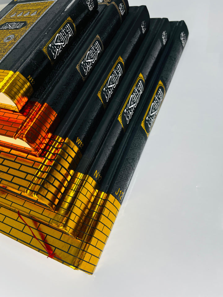 Buy a Standard 15-Line Quran with Uthmani Script and Kaaba Cover. Multiple sizes available for daily reading, study and gifting. Shop now.