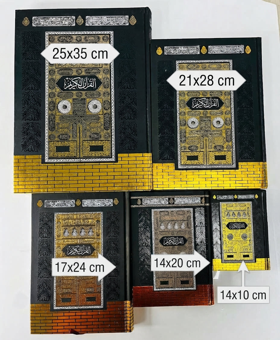 Buy a Standard 15-Line Quran with Uthmani Script and Kaaba Cover. Multiple sizes available for daily reading, study and gifting. Shop now.