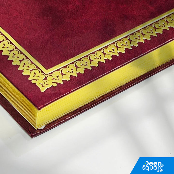 This elegant Quran with Golden Edge (17×24 cm) is beautifully printed in authentic Uthmani script (الرسم العثماني), offering a premium look and a comfortable reading experience. The luxurious golden-edge finish adds a touch of beauty and protection to the Mushaf, making it ideal for personal use or as a special gift.

The cream-colored pages are easy on the eyes, perfect for long recitation sessions. The highlighted names of Allah enhance focus and readability, while the plain-design hard cover in assorted 